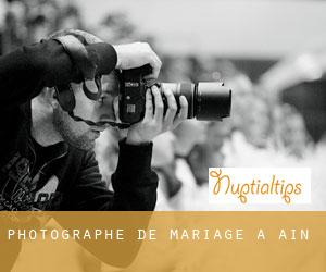 Photographe de mariage à Ain