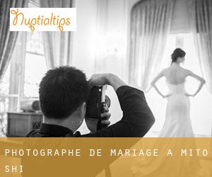 Photographe de mariage à Mito-shi
