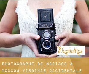 Photographe de mariage à Moscow (Virginie-Occidentale)