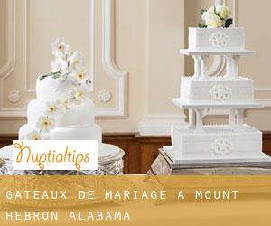 Gâteaux de mariage à Mount Hebron (Alabama)
