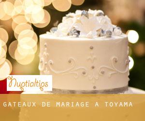 Gâteaux de mariage à Toyama